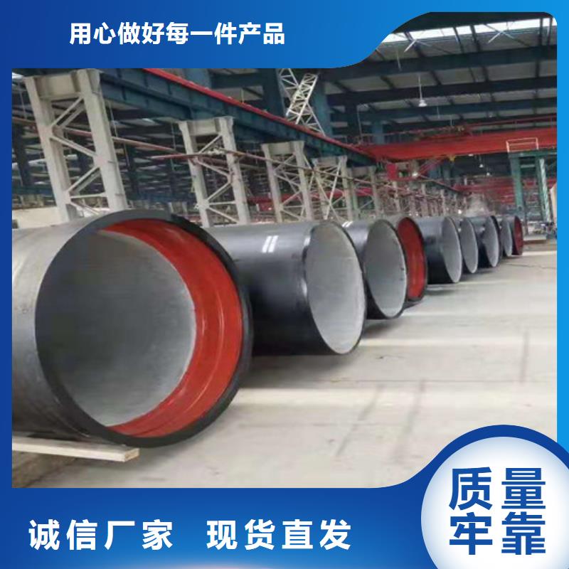 球墨铸铁管_隐形井盖一站式供应厂家