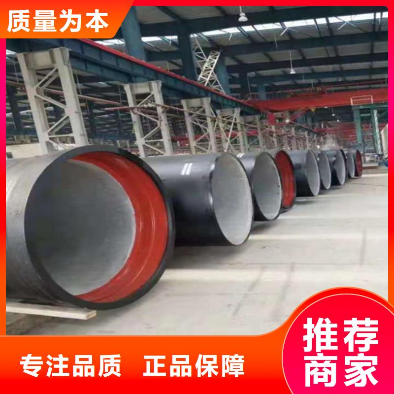 DN100球墨铸铁管厂家热销