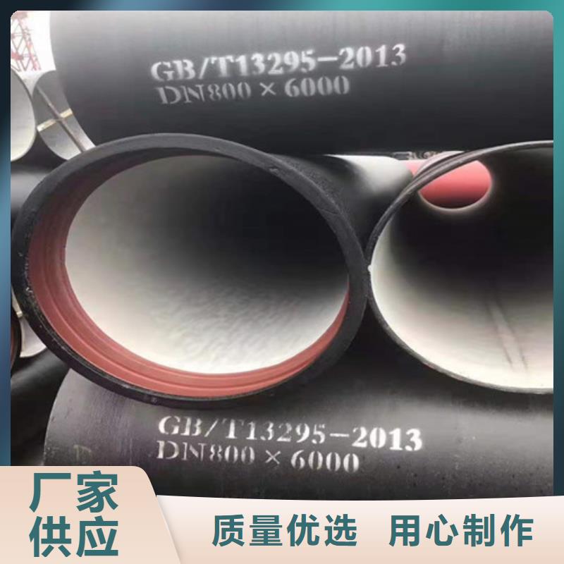 球墨铸铁单篦子350*500*30*10kg工厂现货