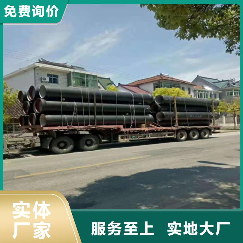 优选：DN1000球墨铸铁管供应商