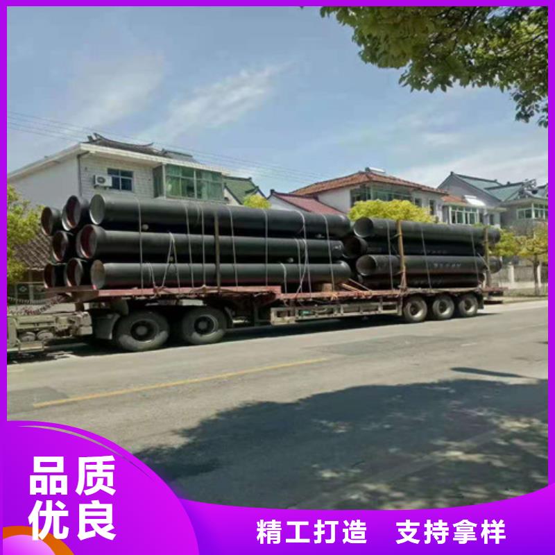 k9DN500球墨铸铁管支持非标定制