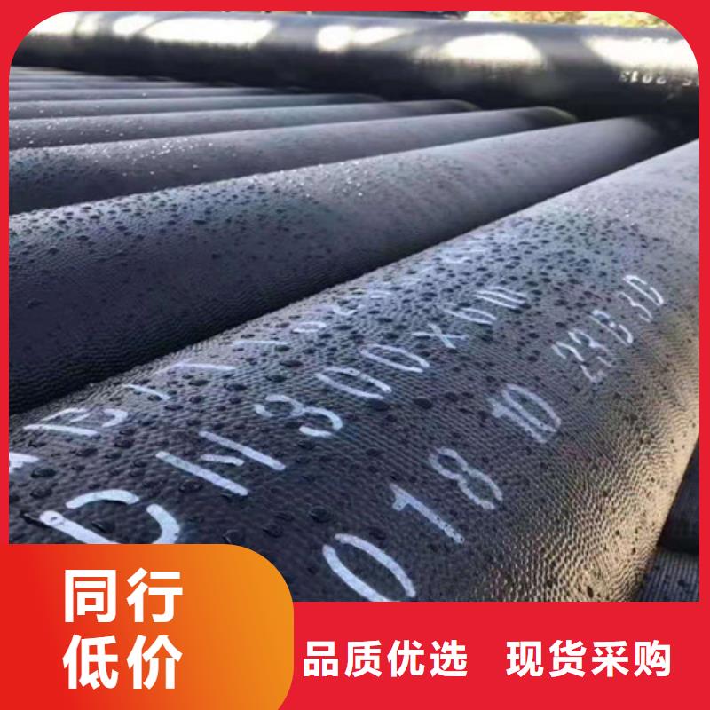 供水DN900球墨铸铁管现货供应-可定制