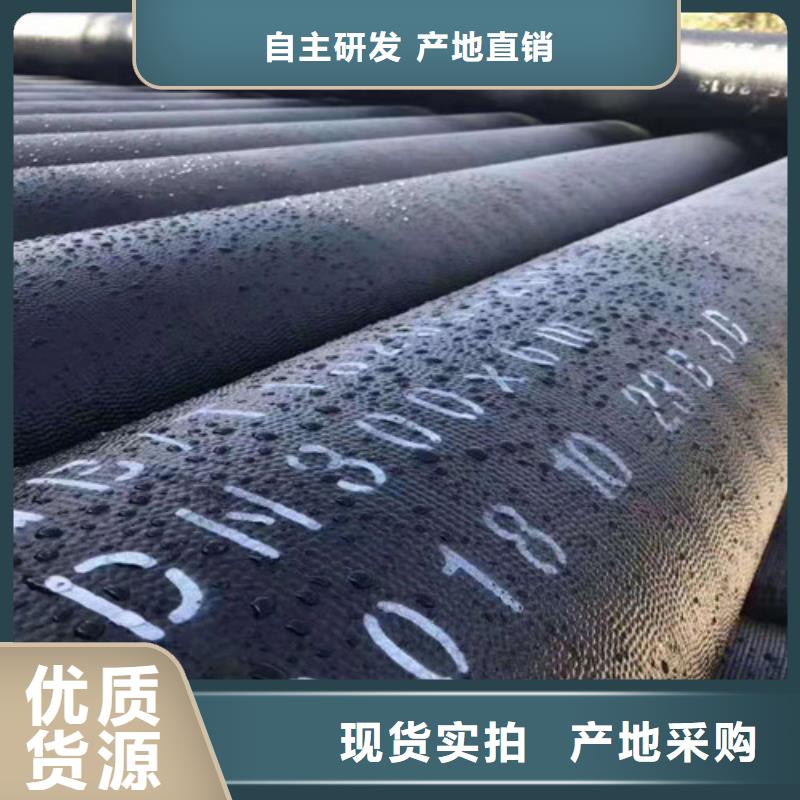 消防DN1200球墨铸铁管优质品牌