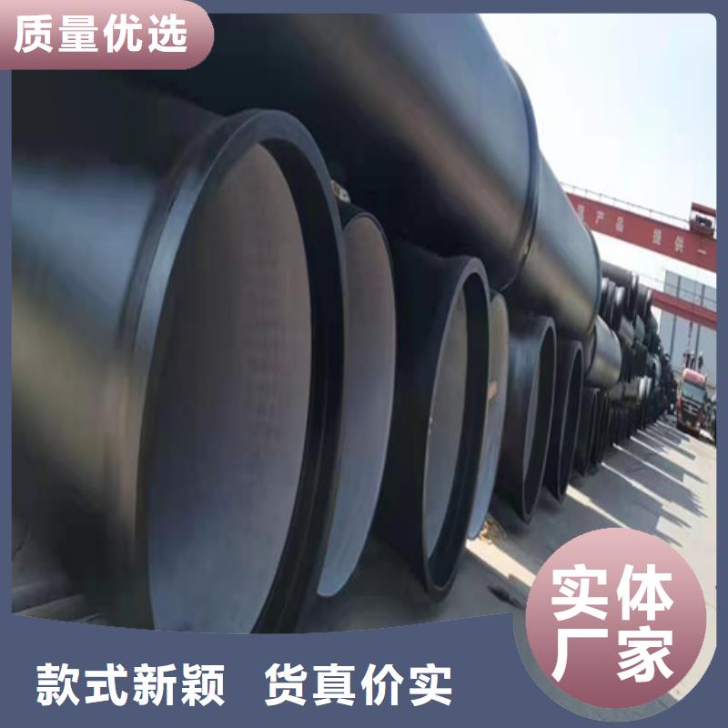 发货及时的GB/T26081球墨铸铁管厂家