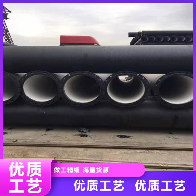 k9DN450球墨铸铁管国标制造