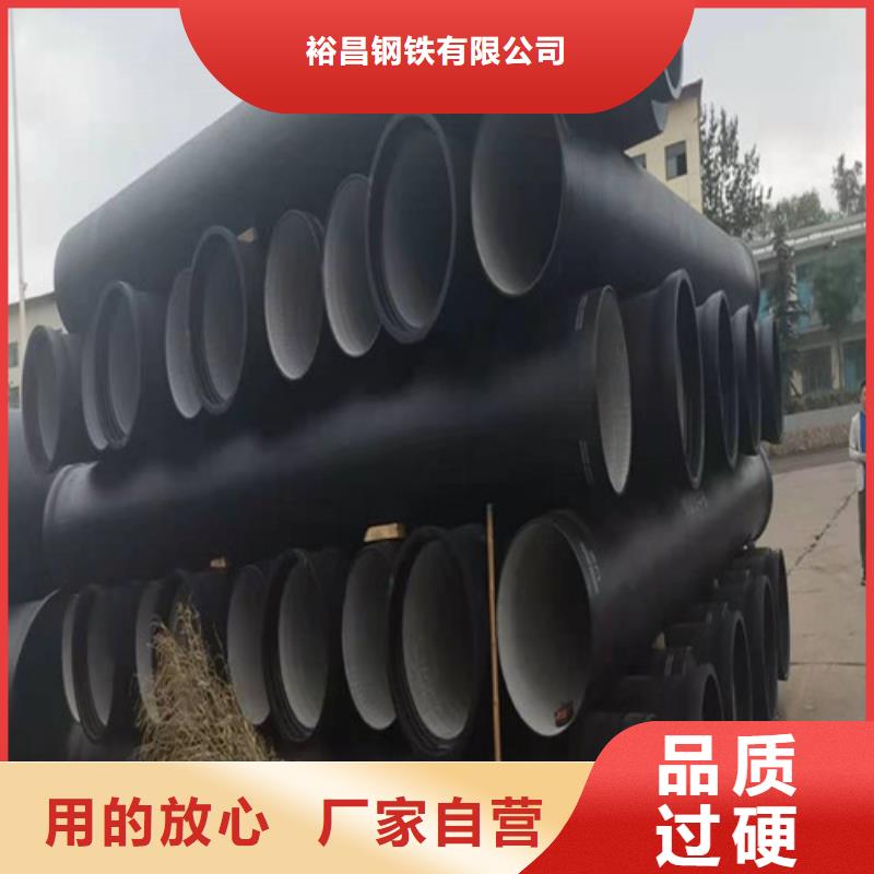 DN450球墨铸铁管排污优质商家