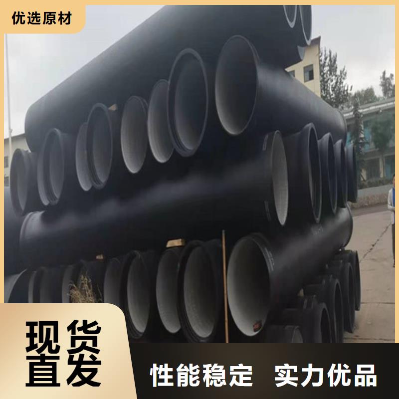 正规DN1200球墨铸铁管k9生产厂家