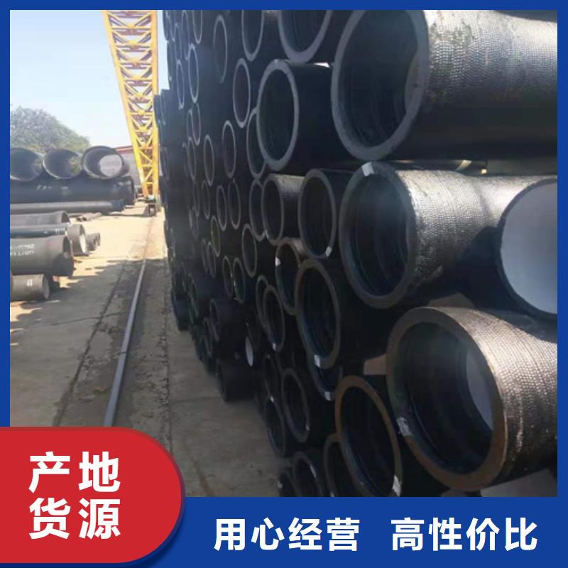 W型柔性铸铁管报价资讯