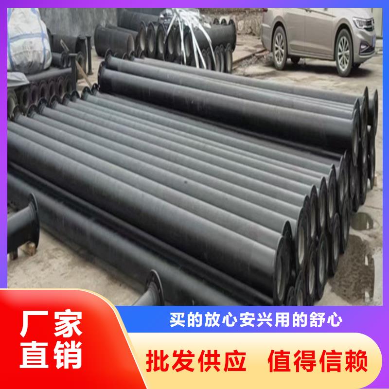 球墨铸铁排污管厂家优选
