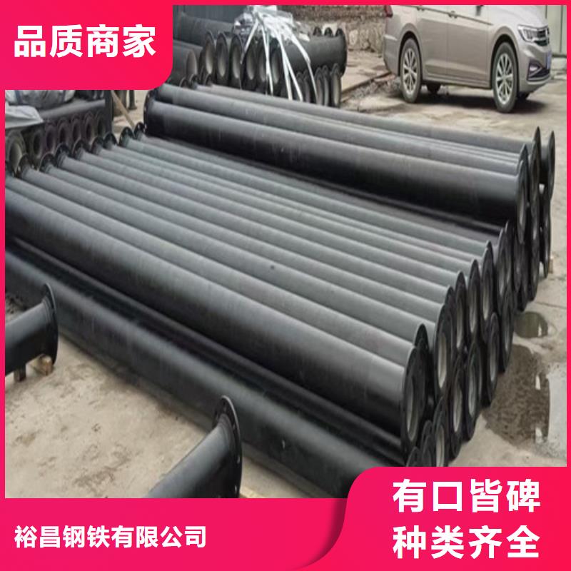 国标DN600球墨铸铁管价格从优