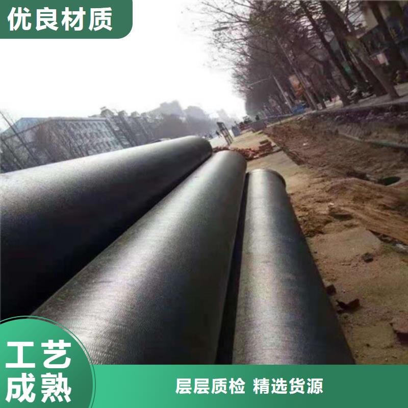 DN900球墨铸铁管-踏踏实实做产品