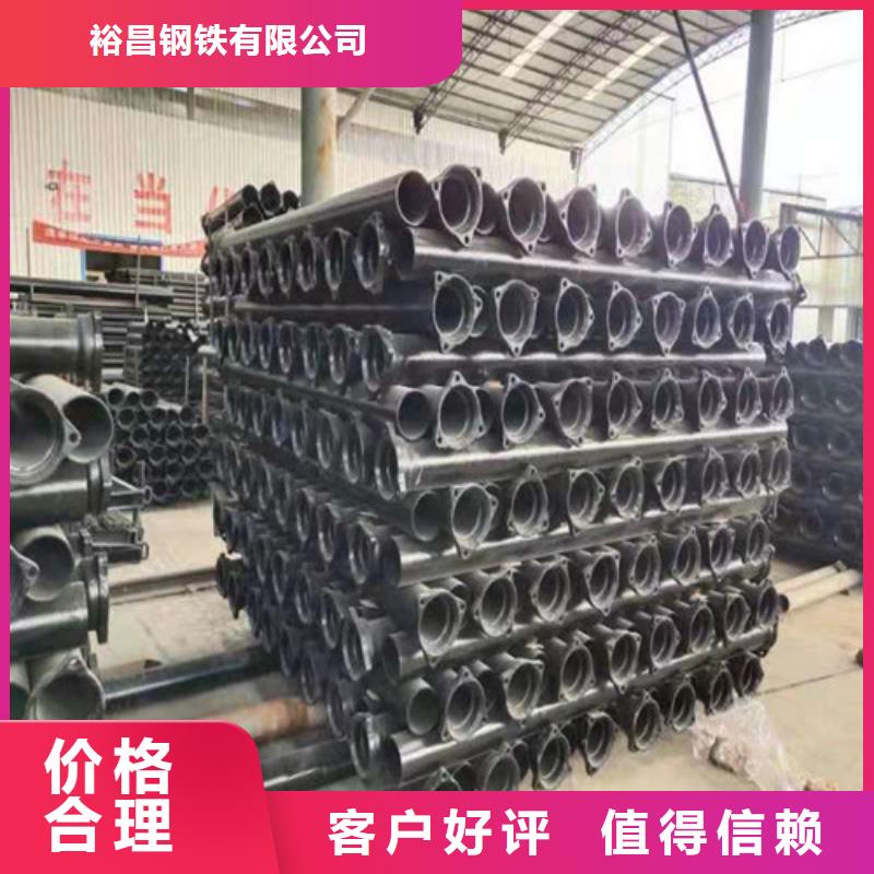 供水DN300球墨铸铁管欢迎询价