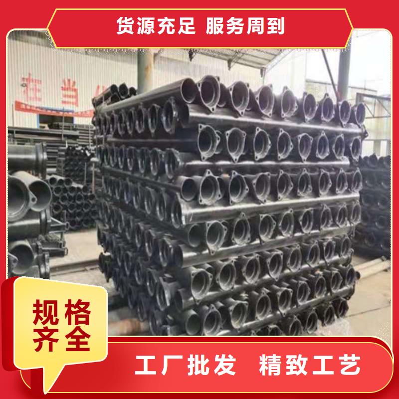 定制排水DN80球墨铸铁管公司