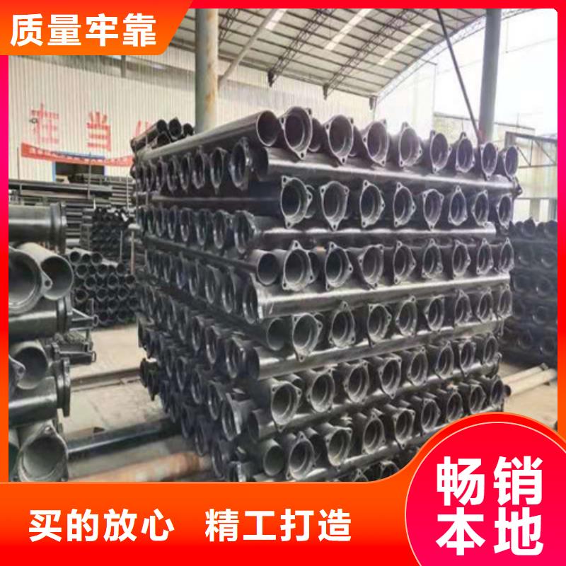 污水处理专用球墨铸铁管道现货定做