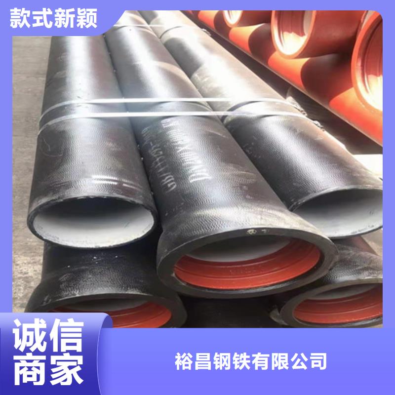 DN900球墨铸铁管供水厂家量大优惠