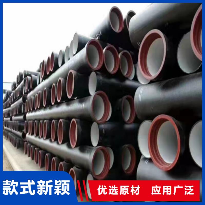 大口径球墨铸铁管批发_格瑞管业有限公司