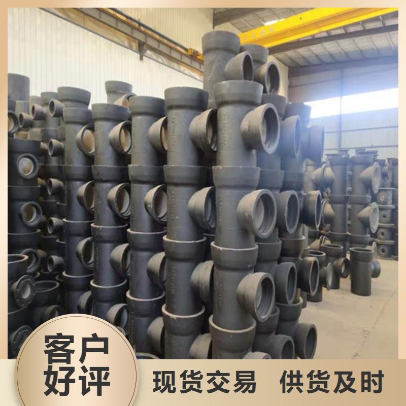 k9DN1400球墨铸铁管国标厂家好口碑