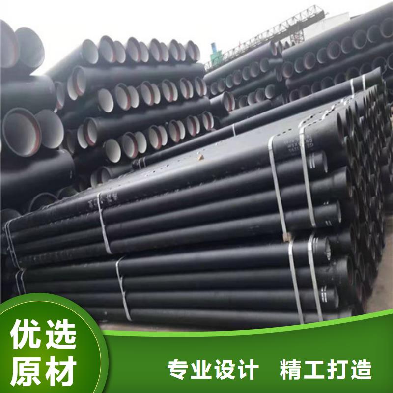 W型柔性铸铁管报价资讯