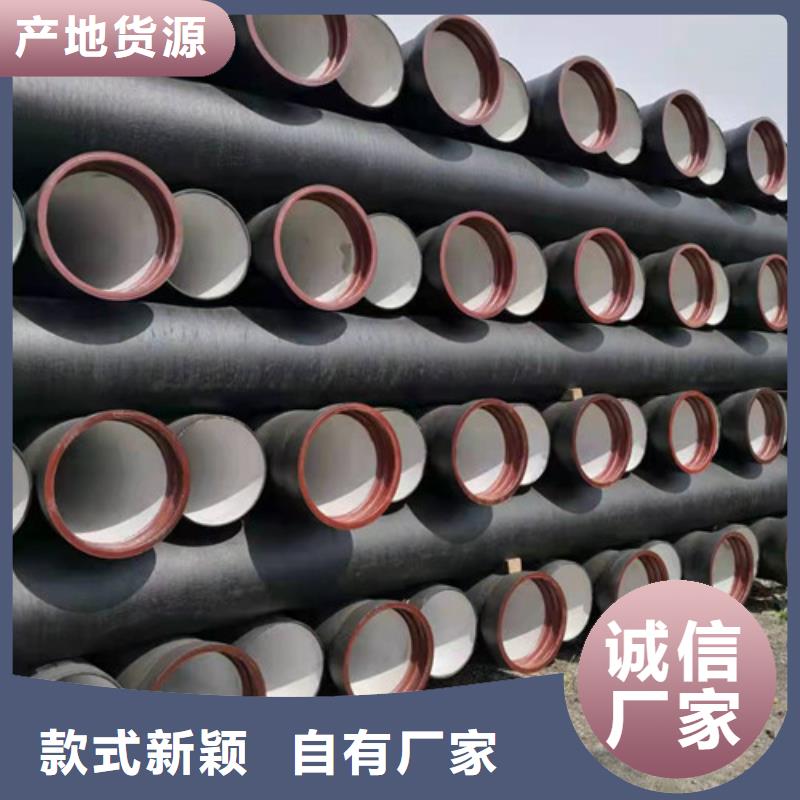 DN100球墨铸铁管厂家热销