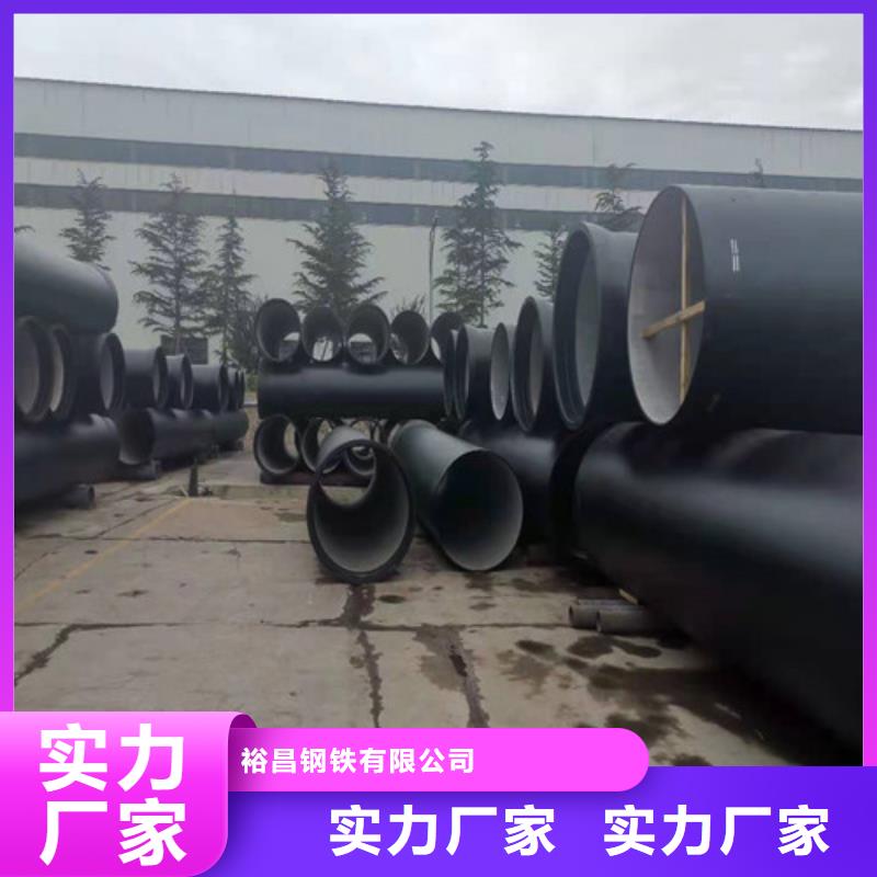 B型机械铸铁排水管工厂货源
