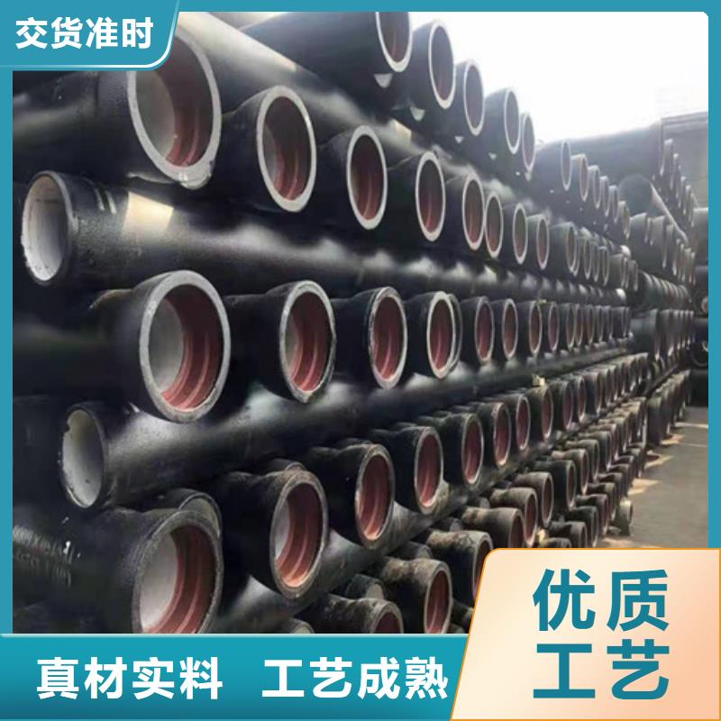 球墨铸铁管DN350款式齐全