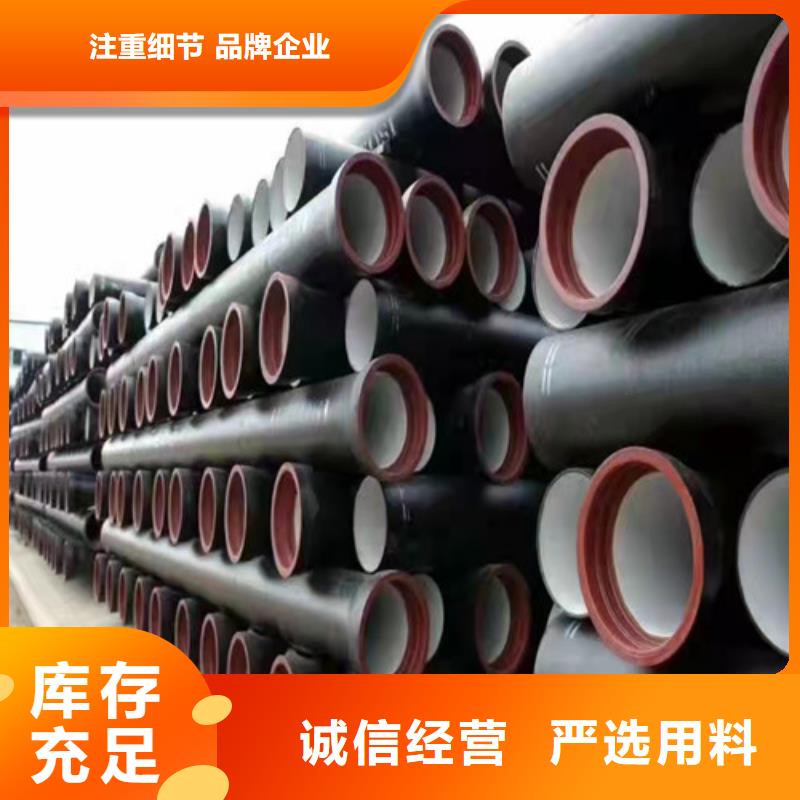 欢迎访问-室外消防球墨铸铁管