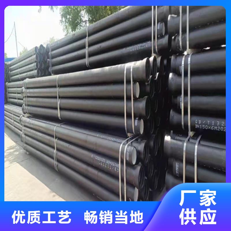 消防DN1200球墨铸铁管优质品牌