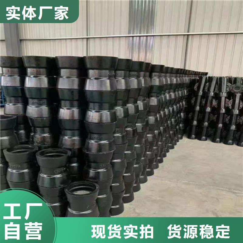 球墨铸铁管 内衬塑球墨铸铁管产地批发