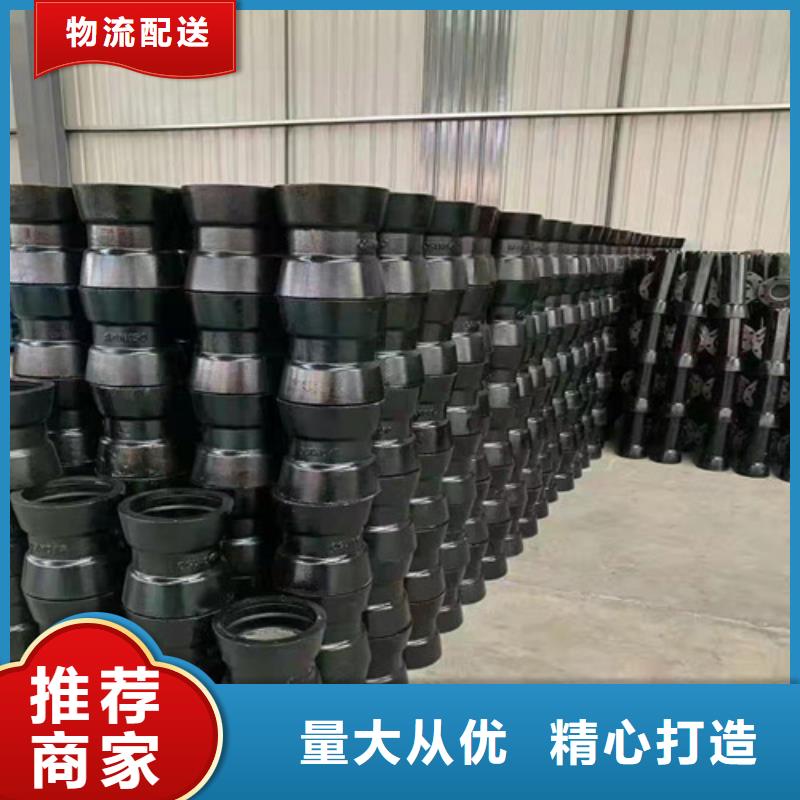 球墨铸铁管_支持定制