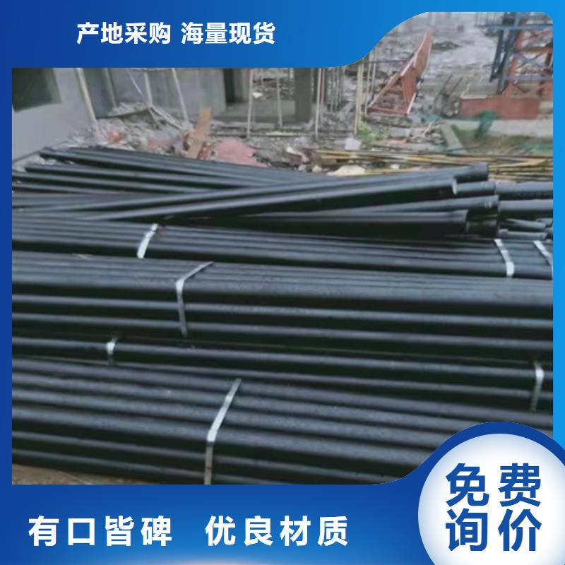 k9DN1400球墨铸铁管国标厂家