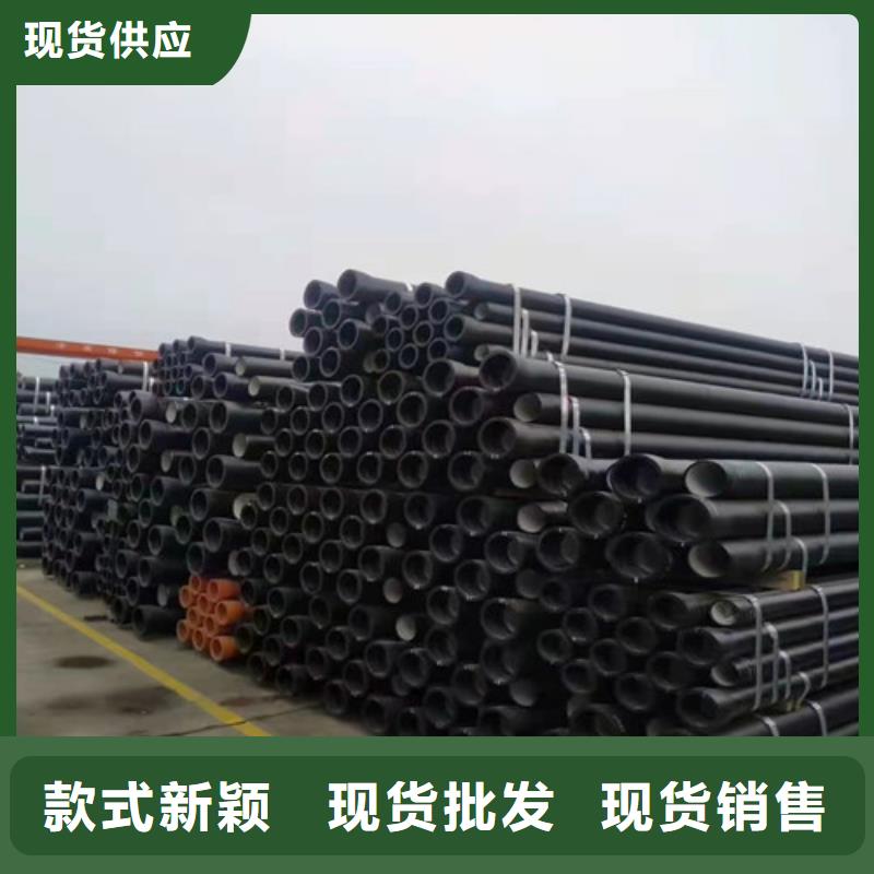 球墨消防铸铁管定做-球墨消防铸铁管厂