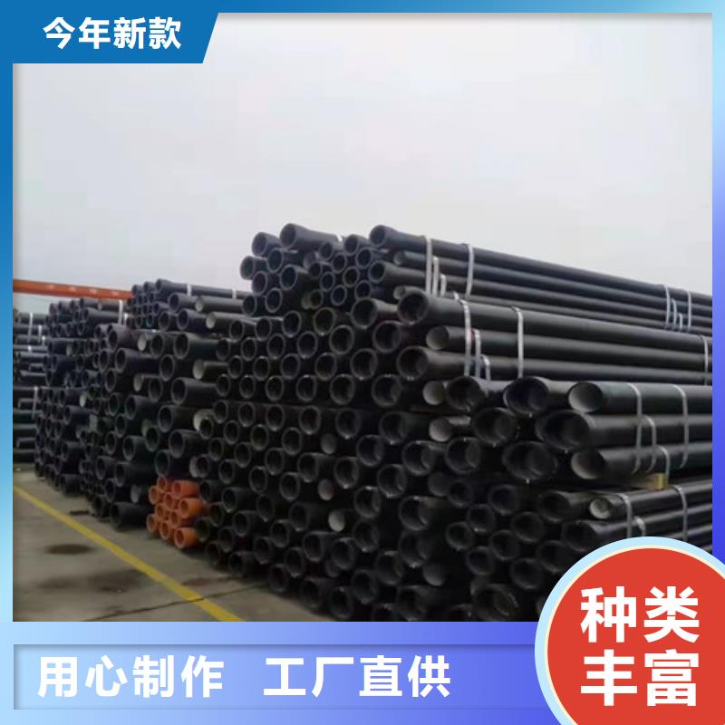 K型球墨铸铁管原厂定做