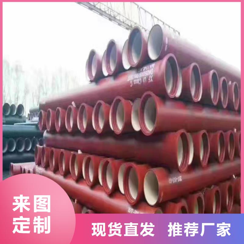 国标k9DN1400球墨铸铁管欢迎询价