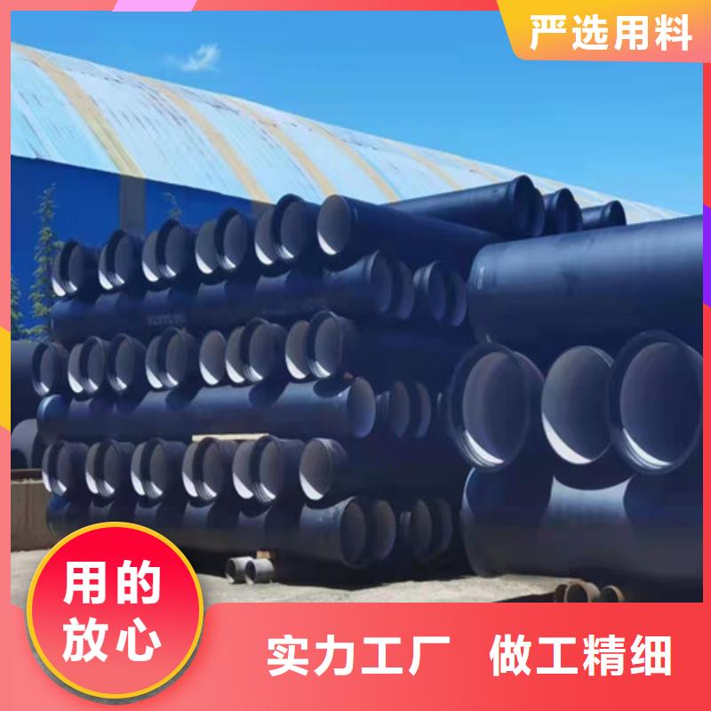 k9DN800球墨铸铁管随时来厂验货