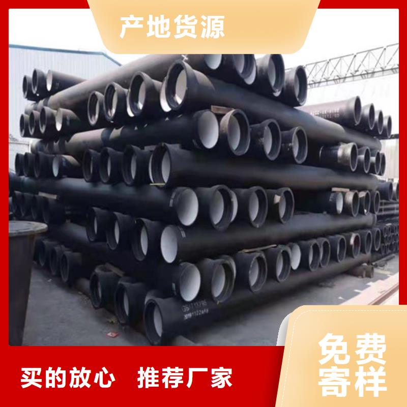 法兰铸铁管多年行业经验