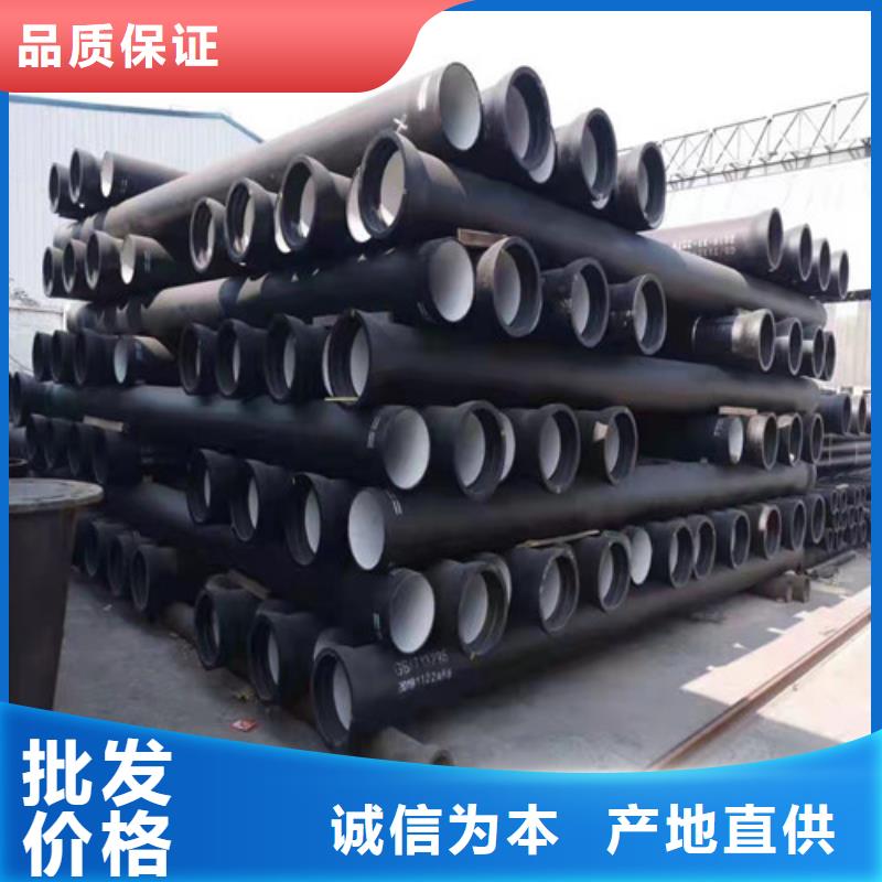 k9DN450球墨铸铁管国标制造