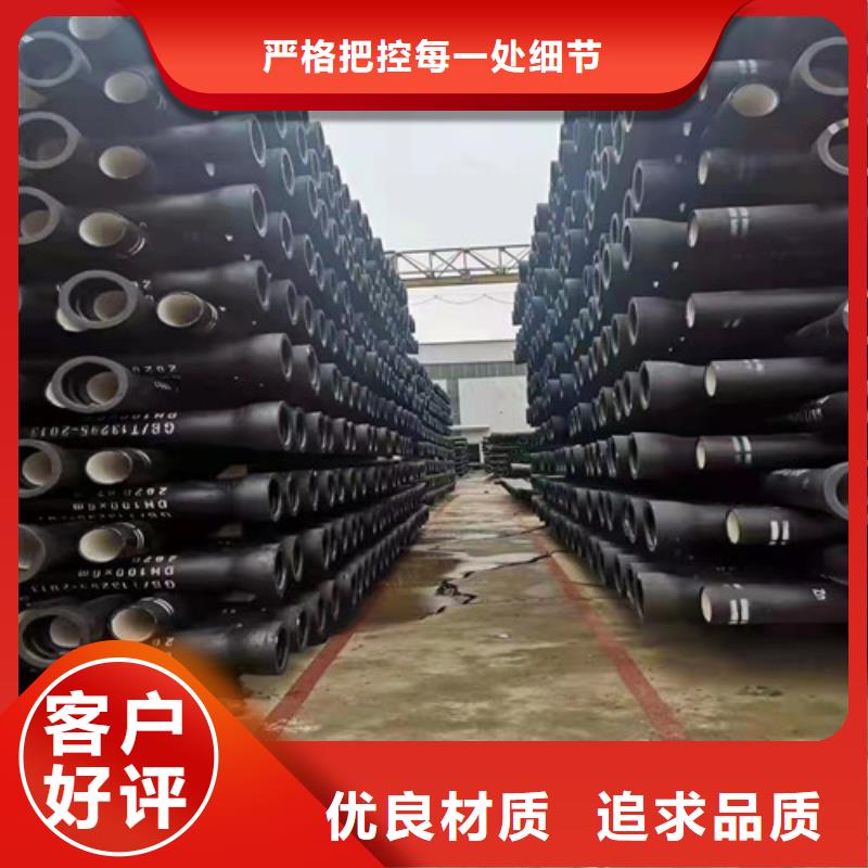 法兰铸铁管多年行业经验