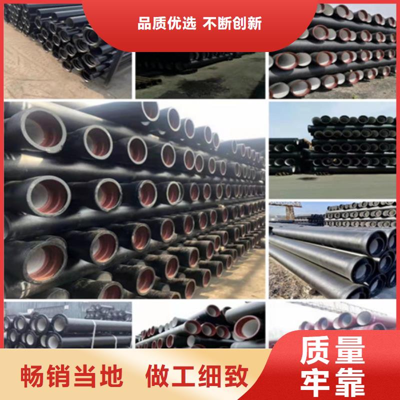 污水处理专用球墨铸铁管道现货定做
