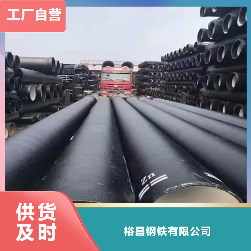 法兰铸铁管多年行业经验