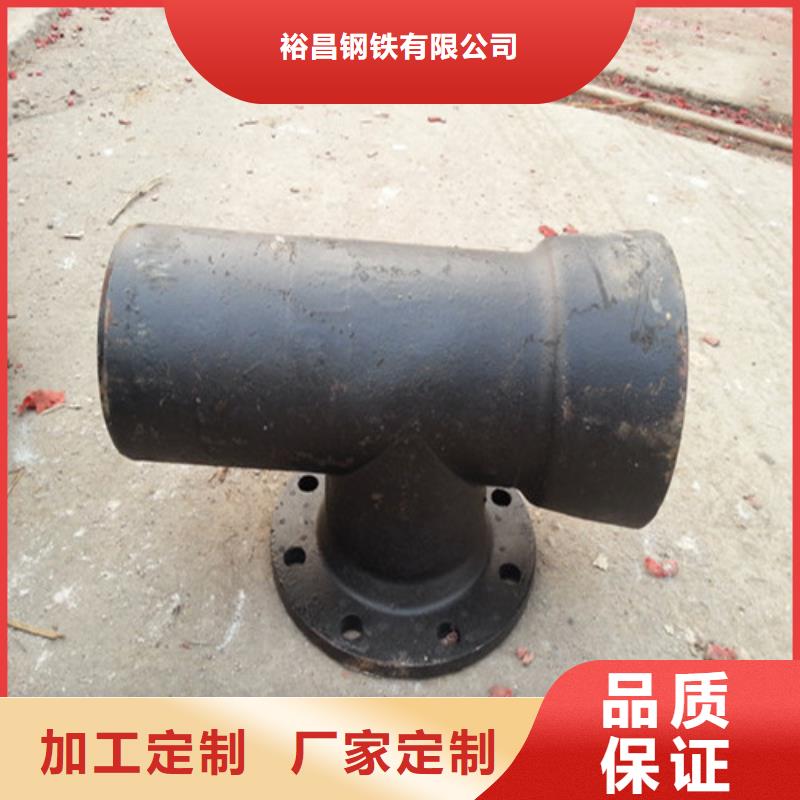 经验丰富的双盘渐缩管厂家