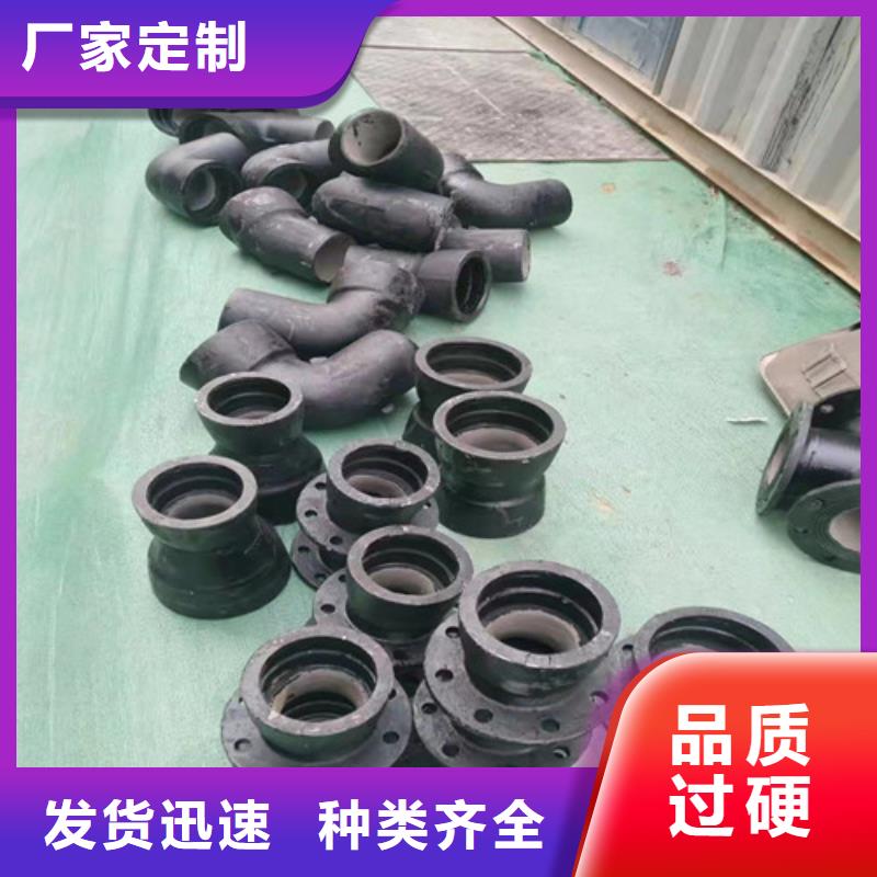 球墨铸铁全承丁字管三通品类多