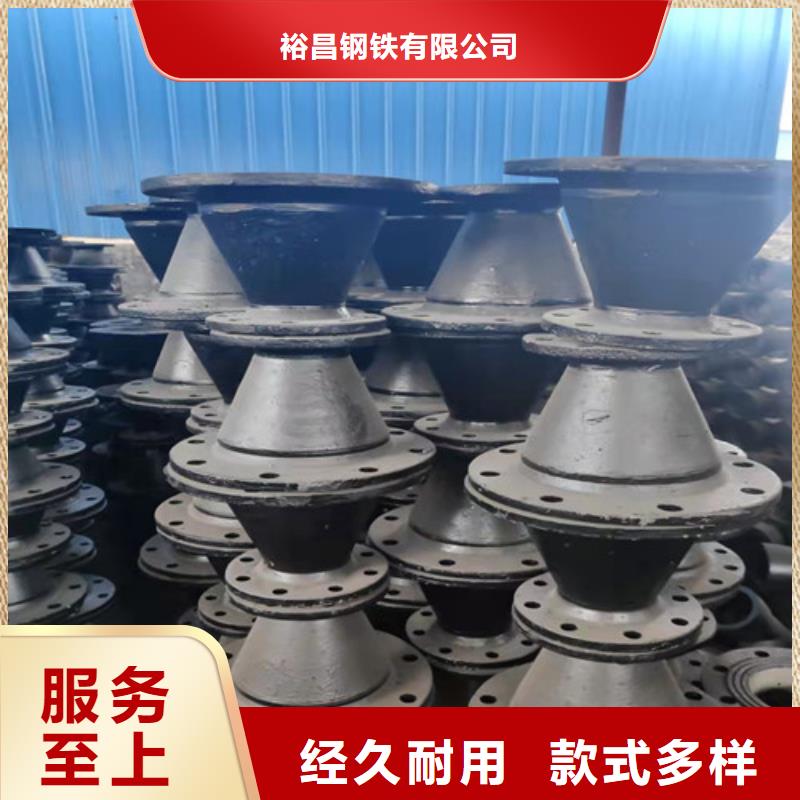 万宁市11.25°双承弯管优质货源