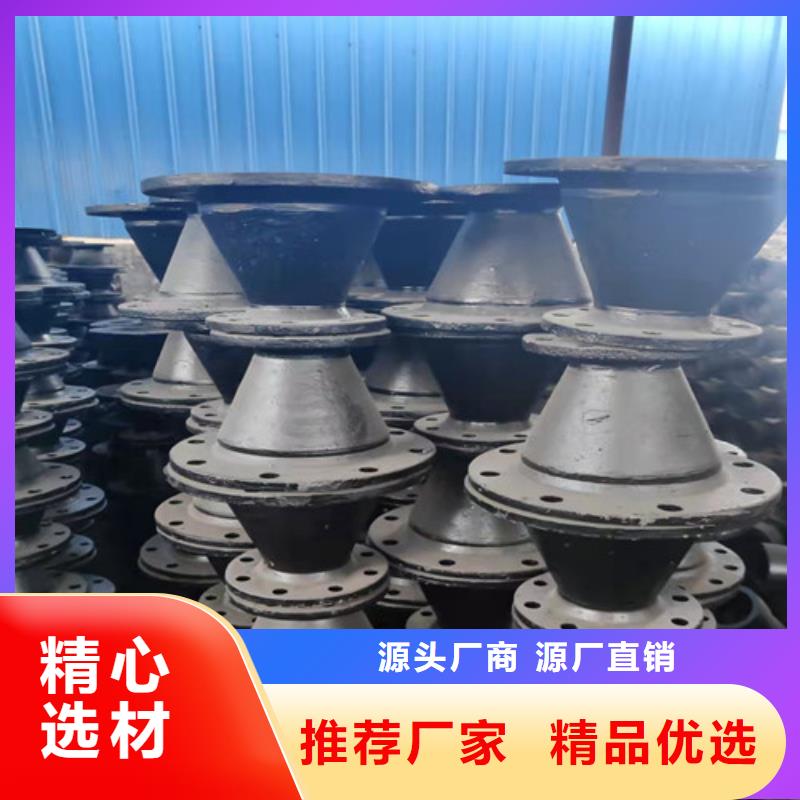 球墨铸45°承插弯管工艺精湛