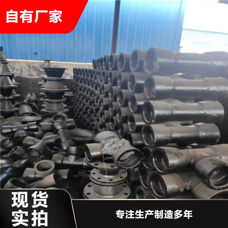 诚信的双承双盘四通生产厂家