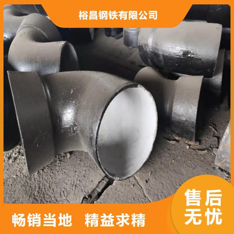 球墨铸铁承插单支盘三通精选商家