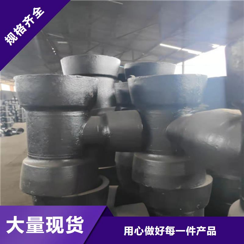 球墨铸铁管件_k9球墨铸铁管一手货源源头厂家