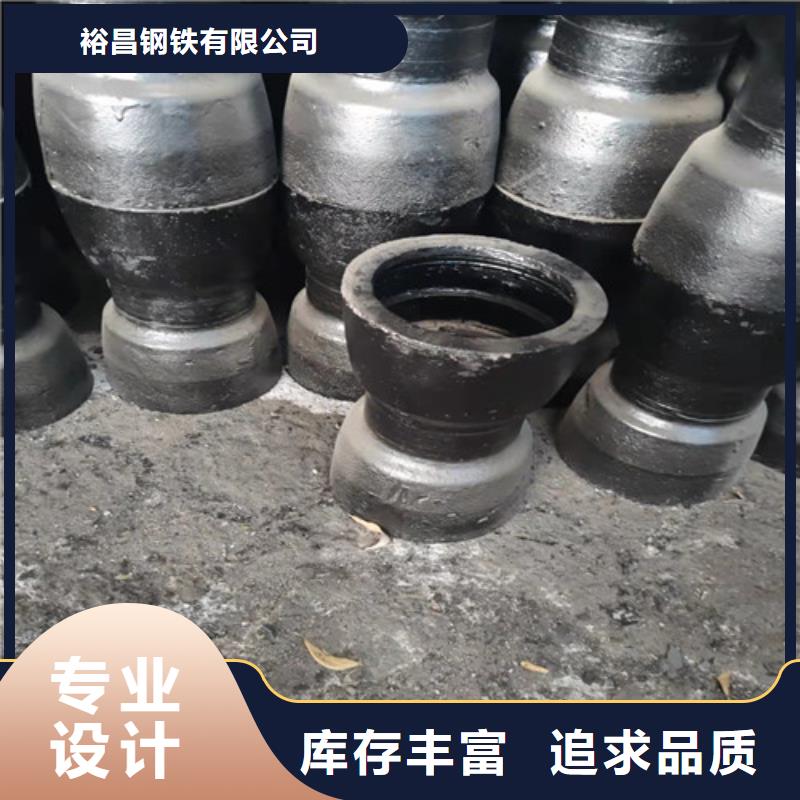 库存充足的双承双盘四通厂家