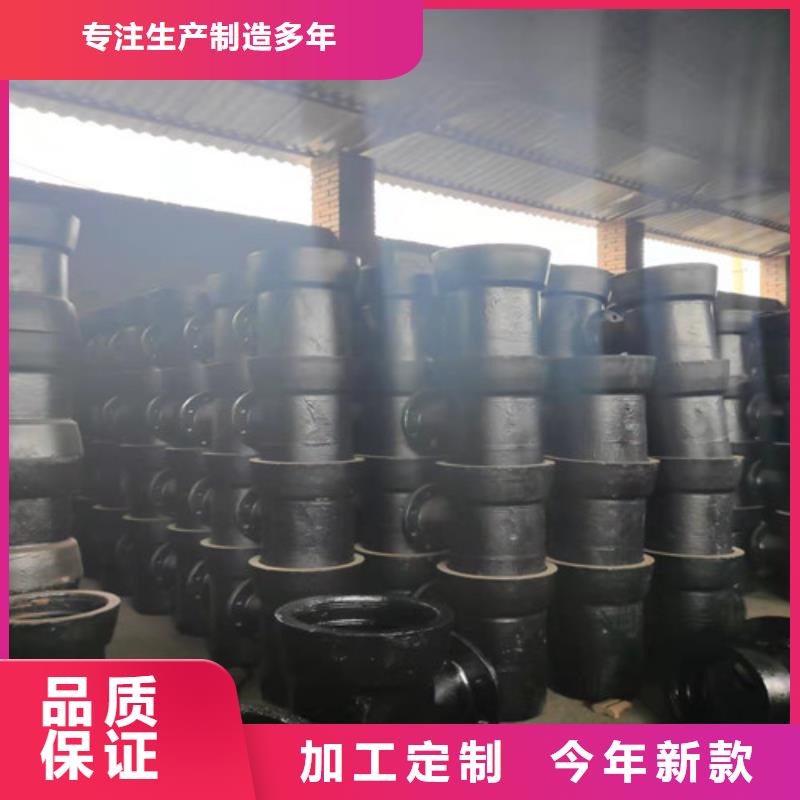 球墨铸铁双承单支盘三通老牌企业