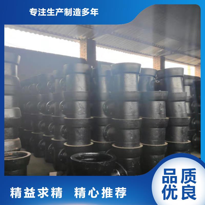球墨铸铁11.25°双承弯管-球墨铸铁11.25°双承弯管货源足