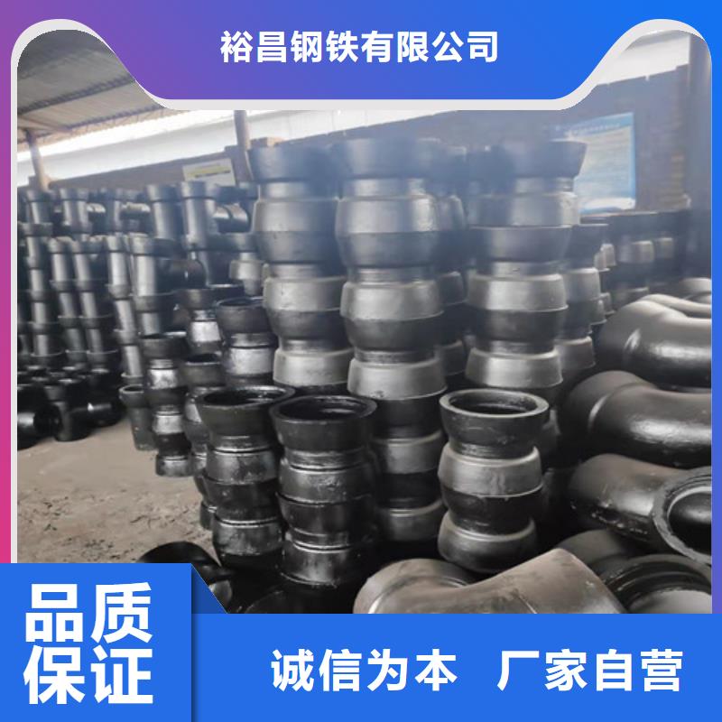 双承渐缩管公司欢迎您